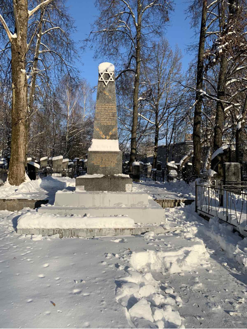 Еврейское кладбище